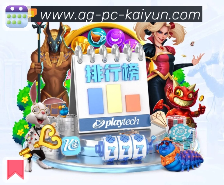 我们的使命与愿景